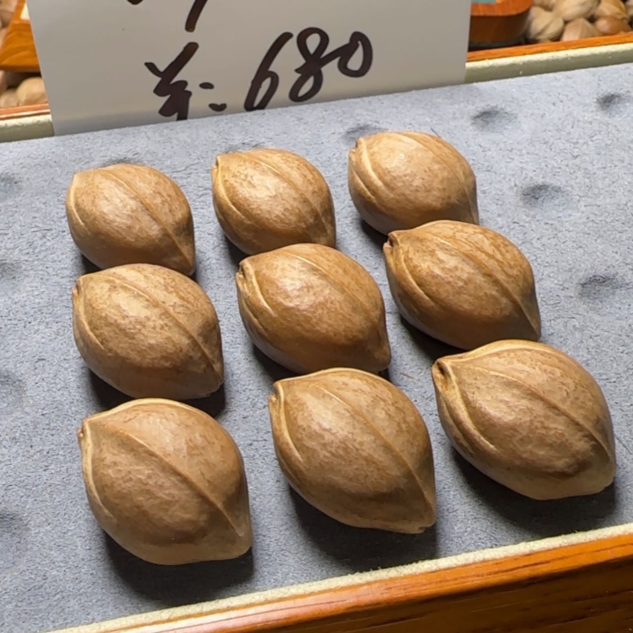 【闪购商品】梅林铁核核雕陳*沉2.0✖️2.8