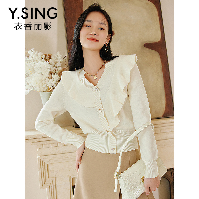 衣香丽影木耳边v领针织衫女2023年秋季新款法式短款上衣920819001