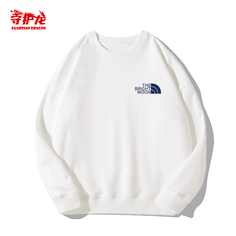 红色卫衣男童秋冬外套加绒女童新年圆领绒衣2024龙年本命年衣服