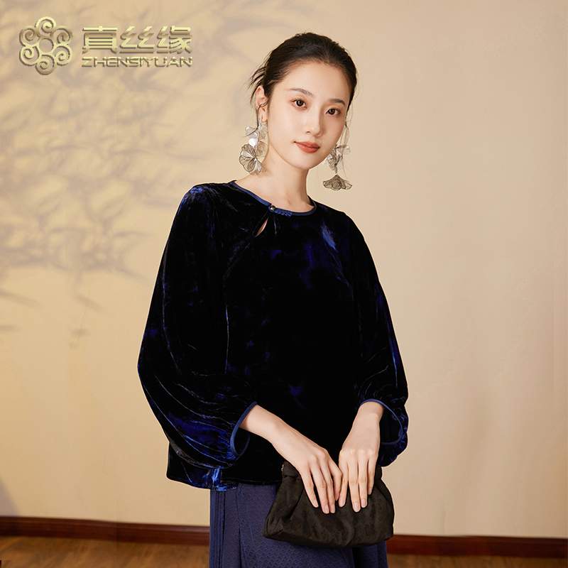 <真丝缘>清瑶 80166-1 香云纱桑蚕丝中国风中式复古时尚百搭上衣