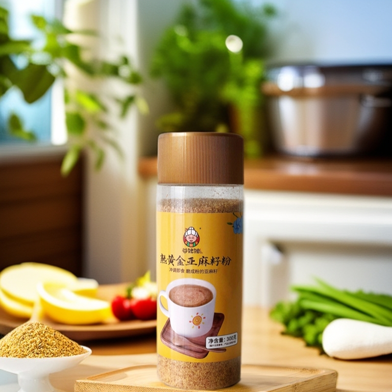 熟黄金亚麻籽粉低温烘焙新鲜营养美味口感香现磨健康早餐