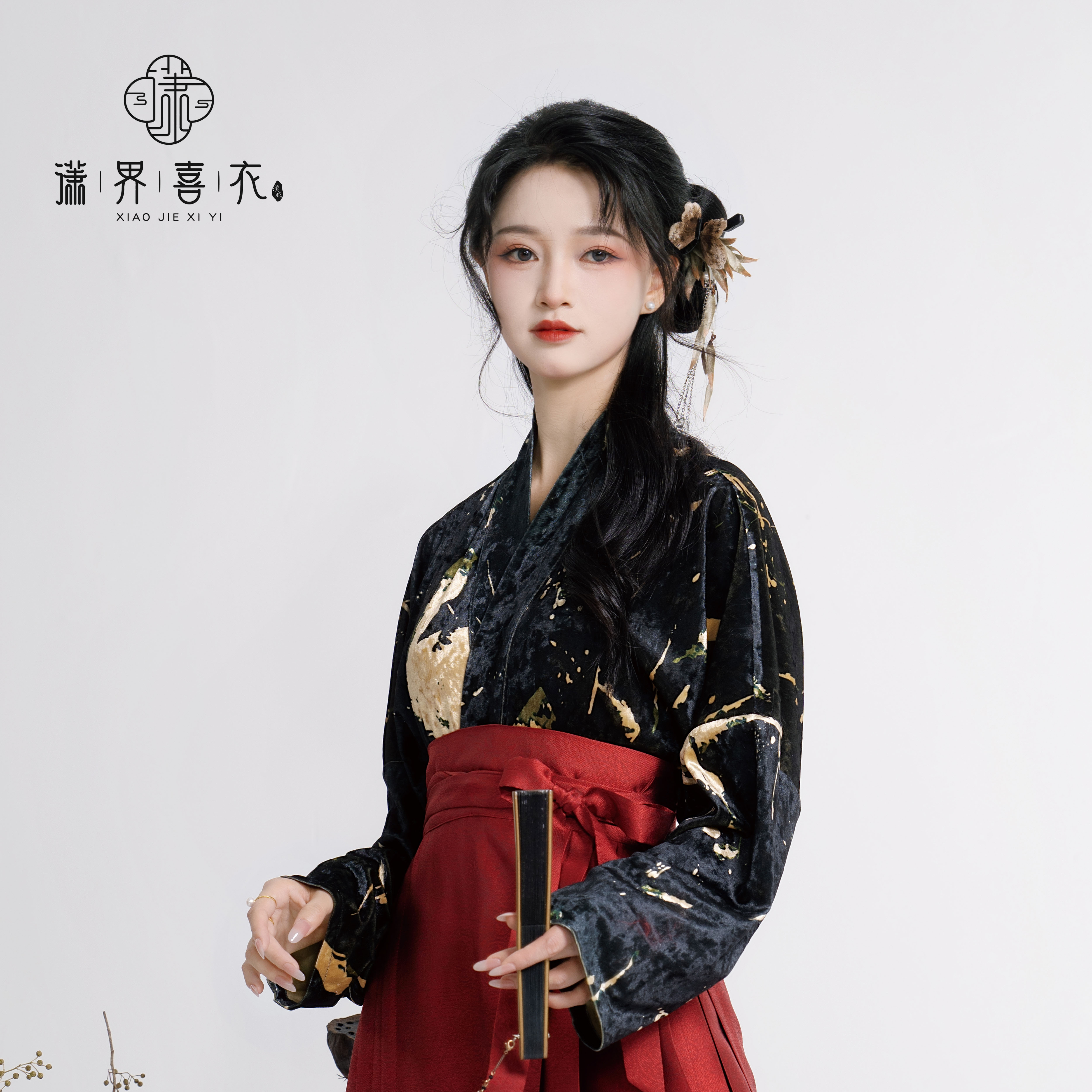 潇界喜衣【暖秋】原创汉服丝绒改良飞机袖钻石绒秋冬日常基础款