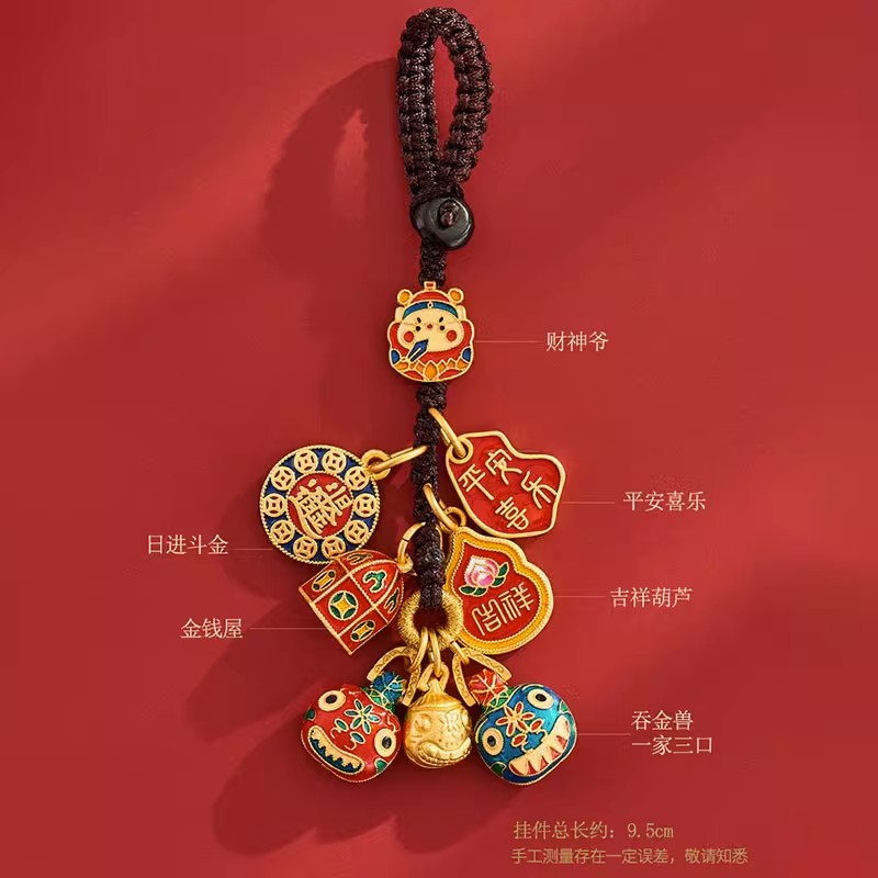 招财钥匙扣财神爷一家三口纳福吞金兽古法金挂饰汽车钥匙链龙年