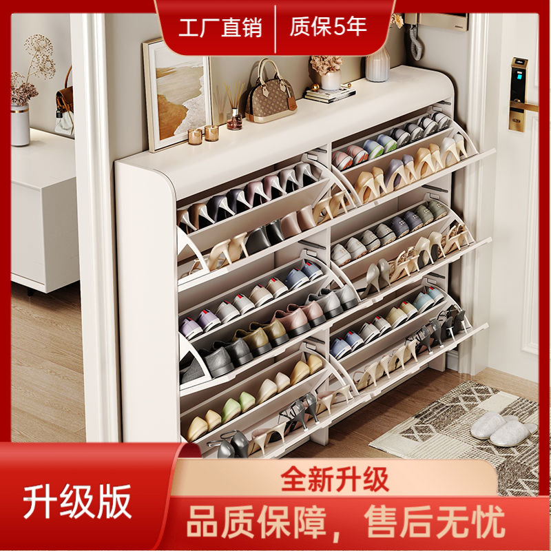 户门一体玄关柜白色客厅家用大容量超薄隔断阳台柜简易门厅翻斗式