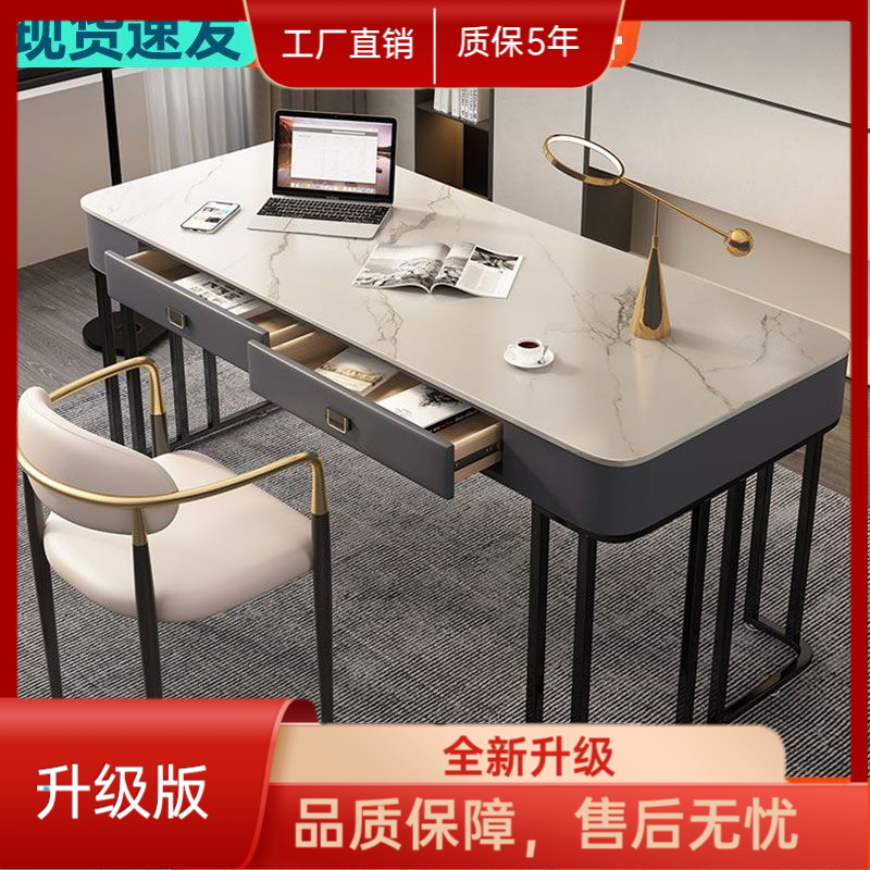 意式玻璃书桌轻奢现代大长桌工作台办公室设计师家用写字台台式桌