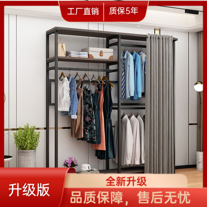 爆款多用卧室遮布衣架多功能开放式立式衣服架落地简约简易挂衣架