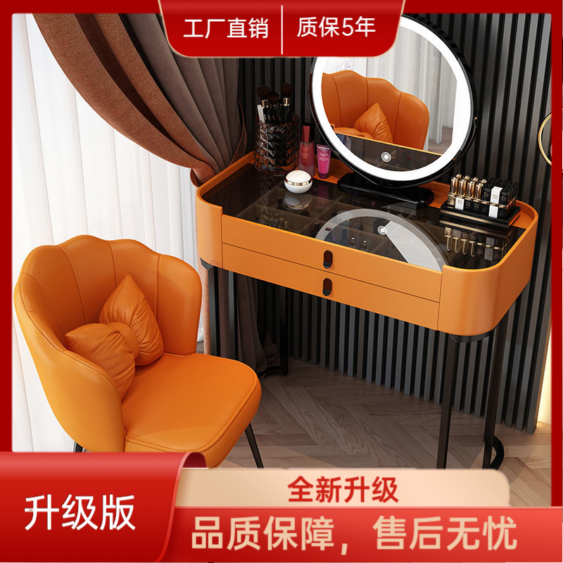 轻奢客厅家用桌椅主卧化妆桌带灯简约实木高档化妆台新款化艺术款