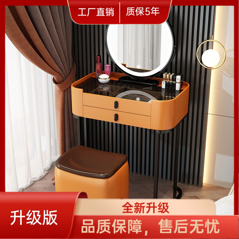 卧室现代简约实木高档化妆奢客厅家用桌椅主卧化妆桌椅主卧室带灯