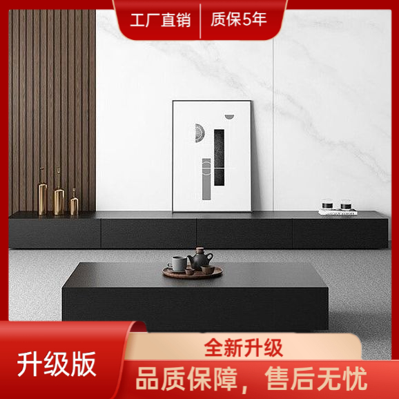 新款小户型客厅茶几组合北欧风落地家用餐厅方形储物高级感网红款