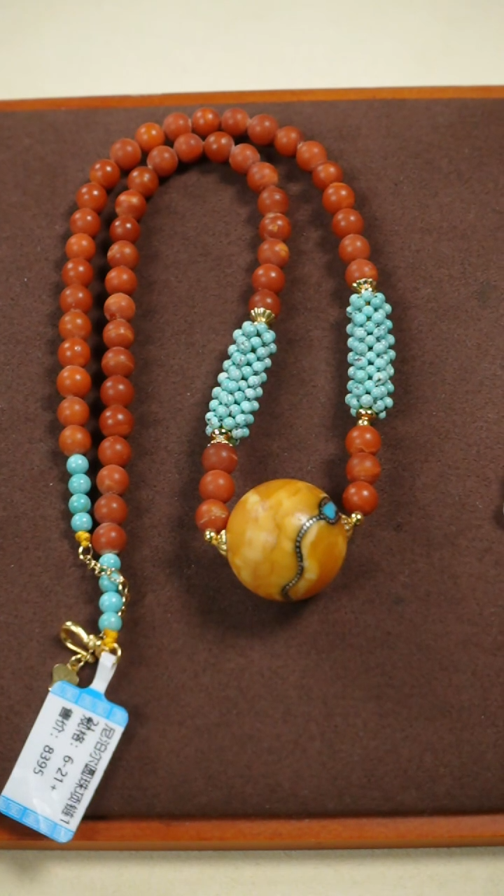 【闪购商品】琥珀颈饰未镶嵌橘皮老蜡diy绿松石项链6-20mm