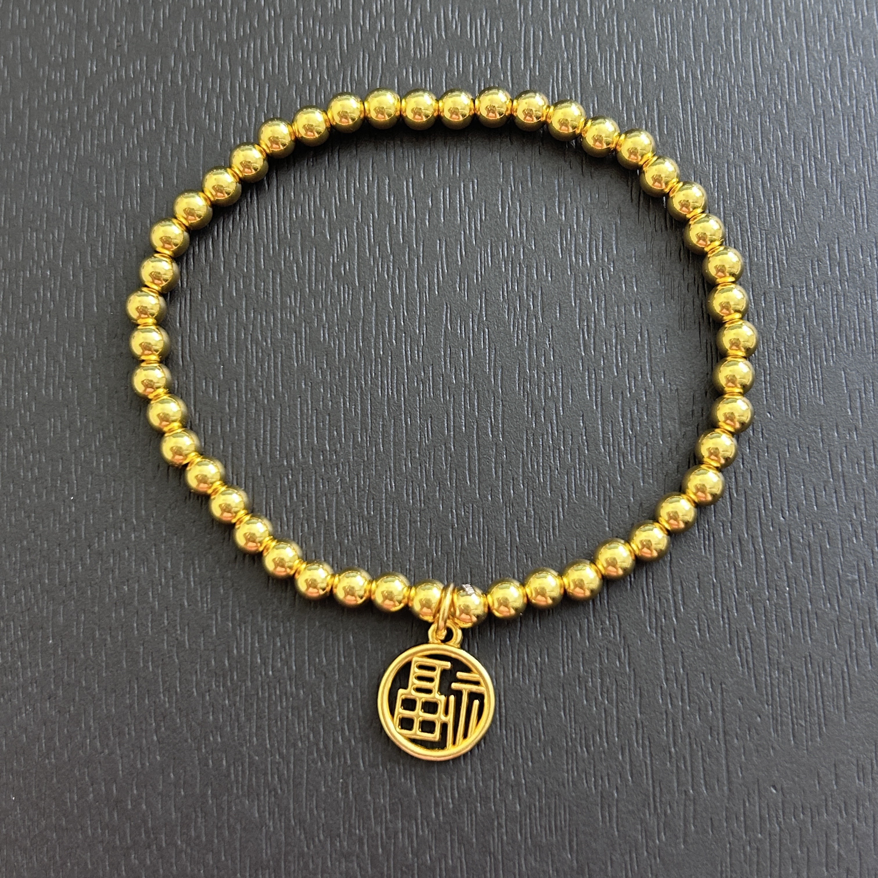 足银手链 【店长专享】足银光珠福牌手串SL339