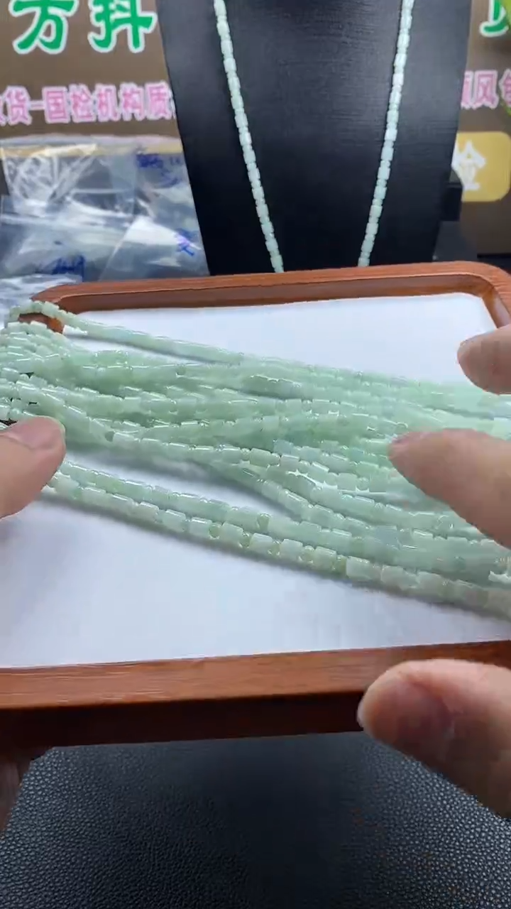【闪购商品】翡翠项链未镶嵌多样性发一件