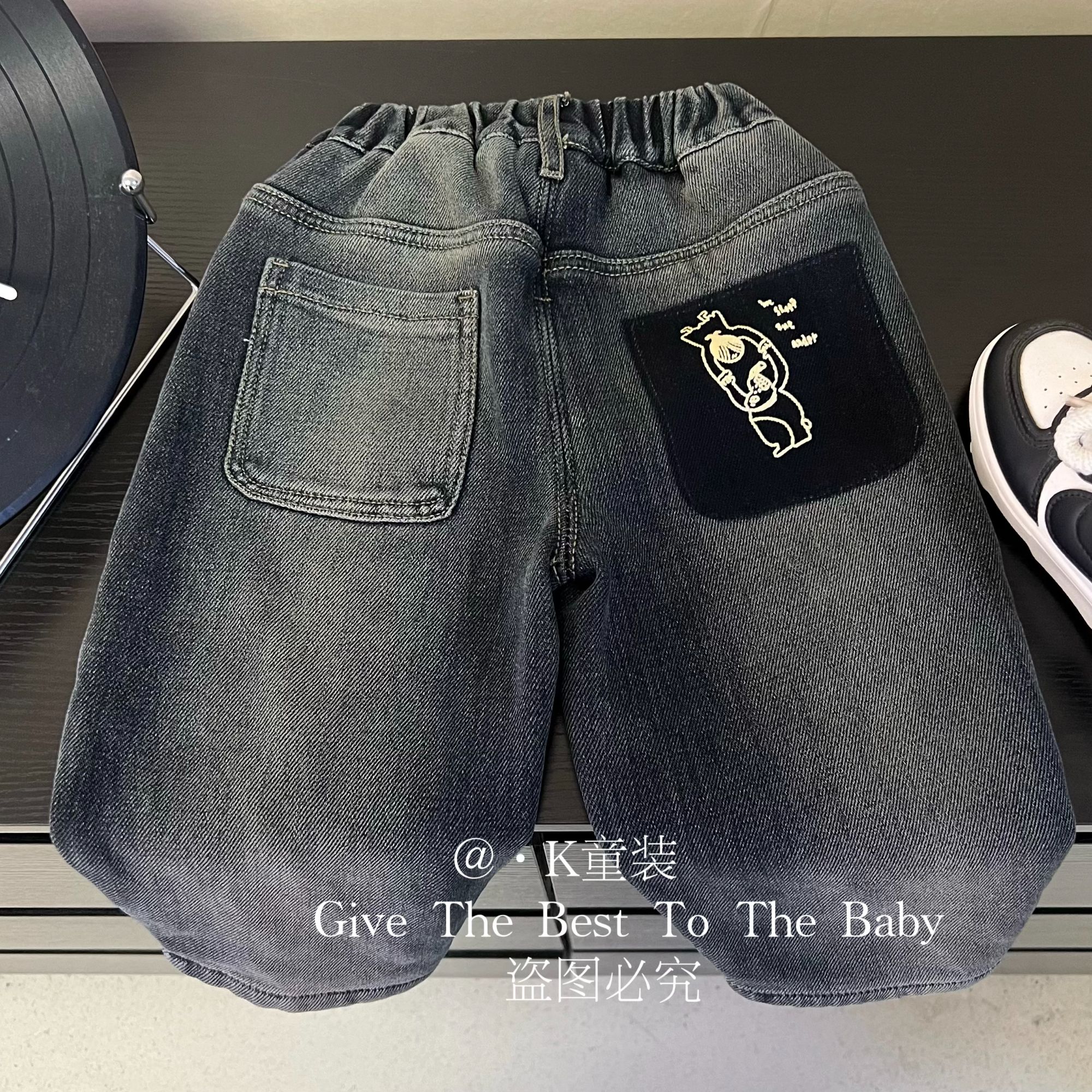 【加绒牛仔】2024秋冬加绒牛仔裤中性款男宝女宝软牛仔加绒洋气百搭