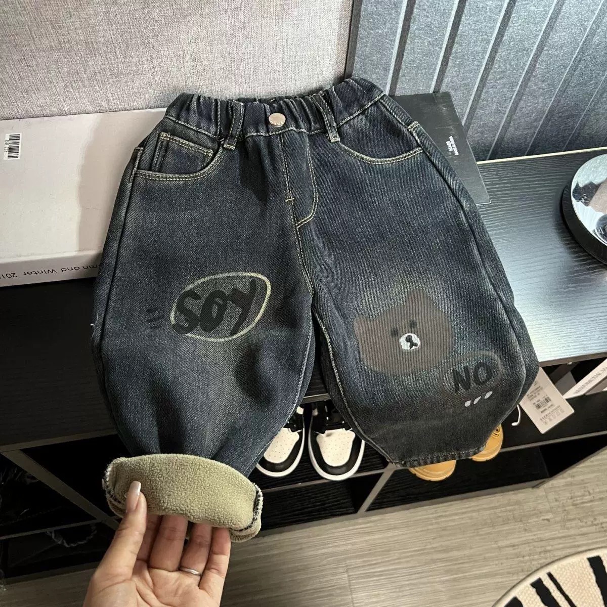 【加绒牛仔】2024秋冬加绒牛仔裤中性款男宝女宝软牛仔加绒洋气百搭