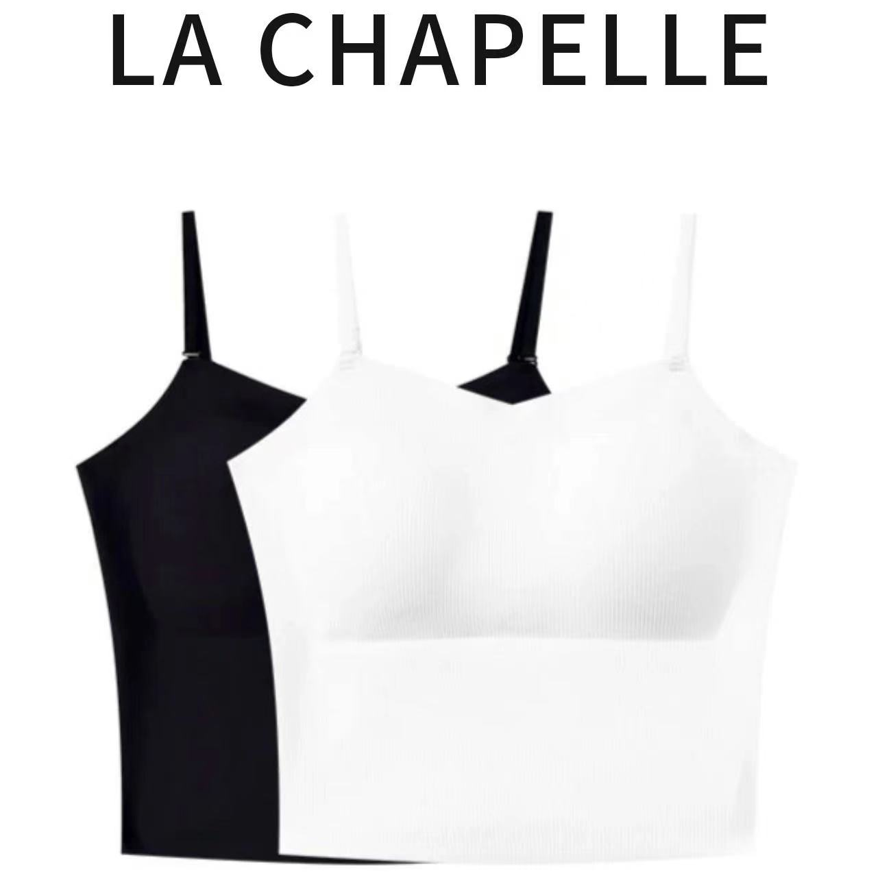 拉夏贝尔/25现货春新百搭显瘦女神黑白背心吊带 1701 QXJ