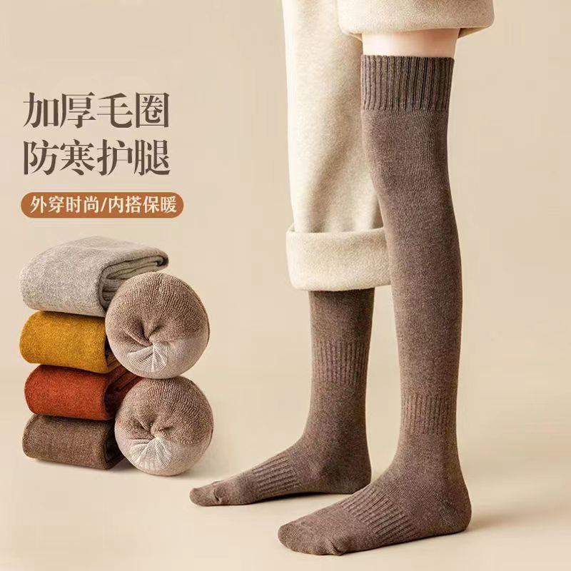 黑色过膝长筒袜女秋冬款加绒加厚小腿瑜伽袜高筒袜 保暖JK长袜ins