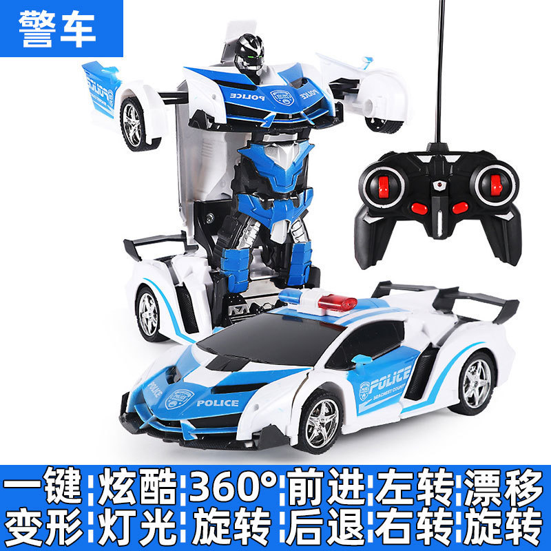 儿童电动一键变形遥控汽车1：18金刚机器人仿真赛车模型玩具
