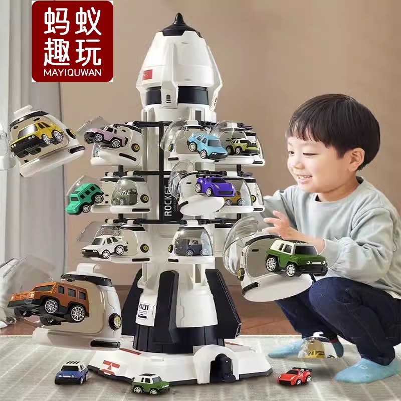 儿童仿真航天火箭停车场模型小汽车玩具套装迷你男孩女孩生日礼物