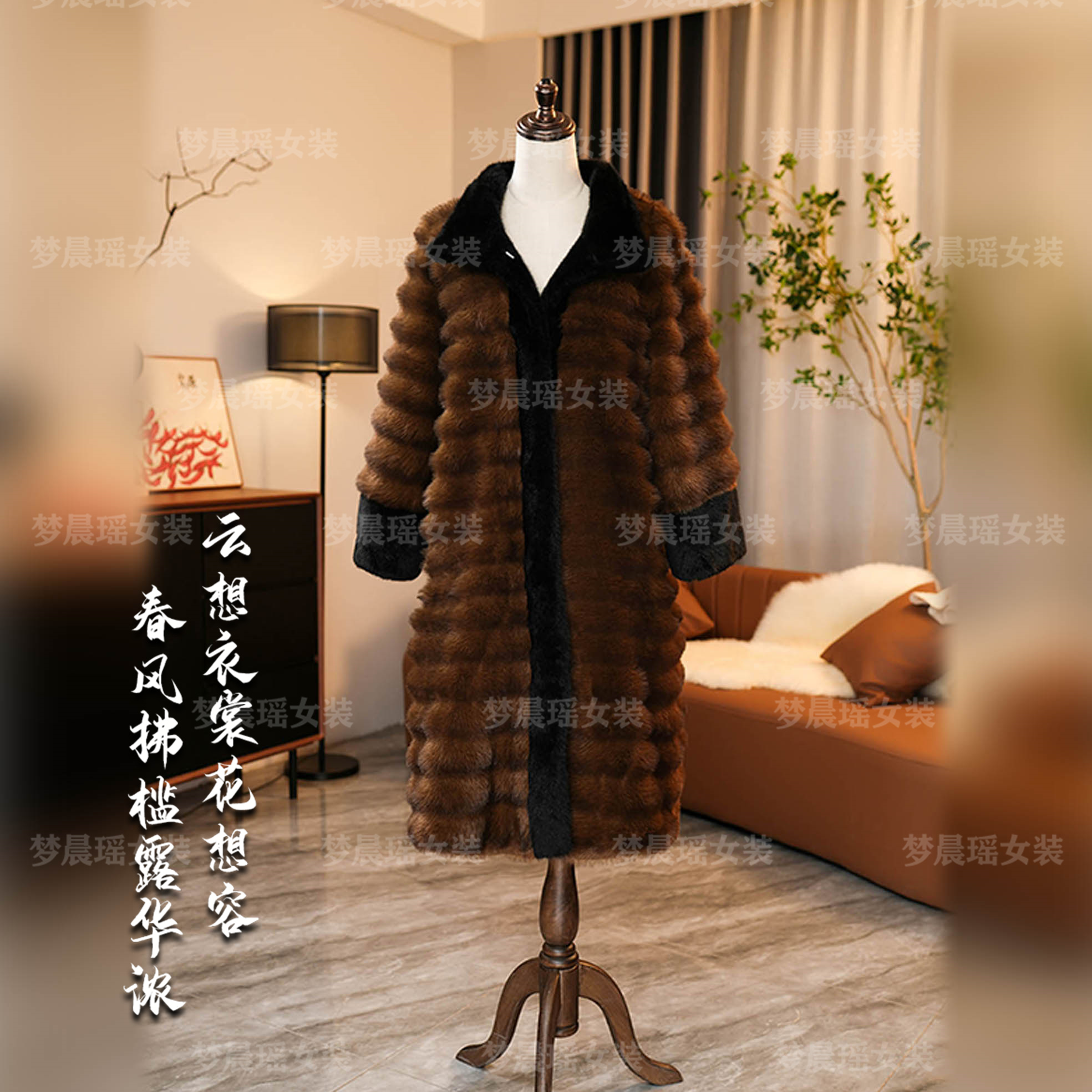 2024年冬季新款轻奢毛皮体一保暖气质精致长款时尚外套