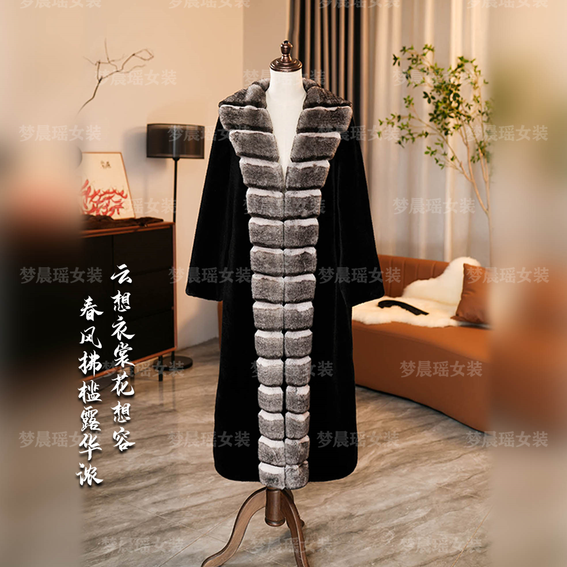 2024年冬季新款轻奢毛皮体一保暖气质精致百搭长款时尚加厚外套