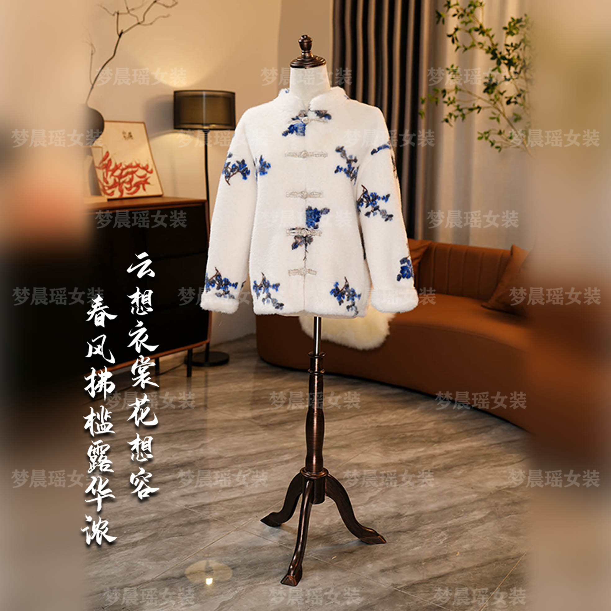 2024年冬季新款轻奢毛皮体一保暖气质精致百搭短款时尚外套