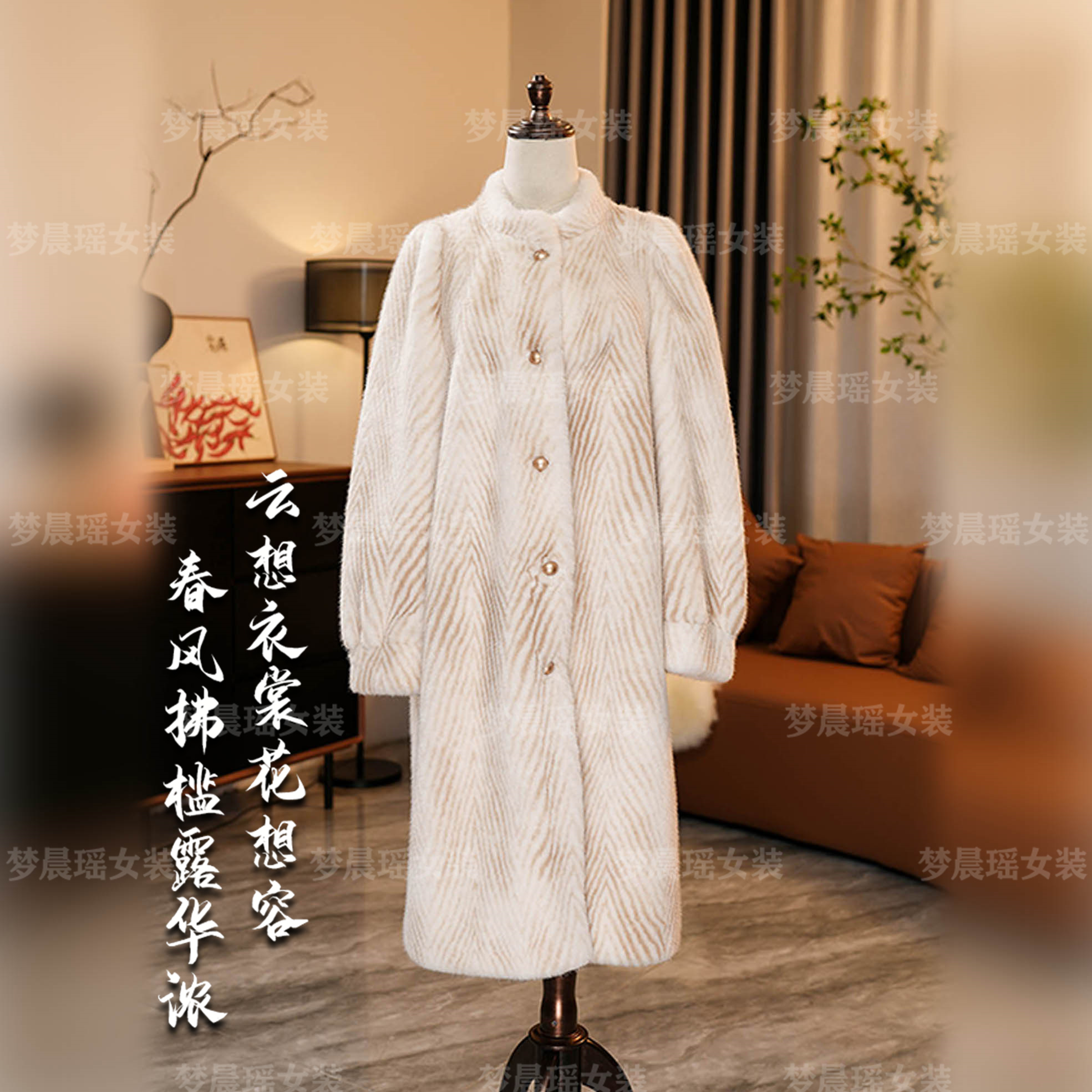 2024年冬季新款轻奢毛皮体一保暖气质精致百搭短款时尚外套