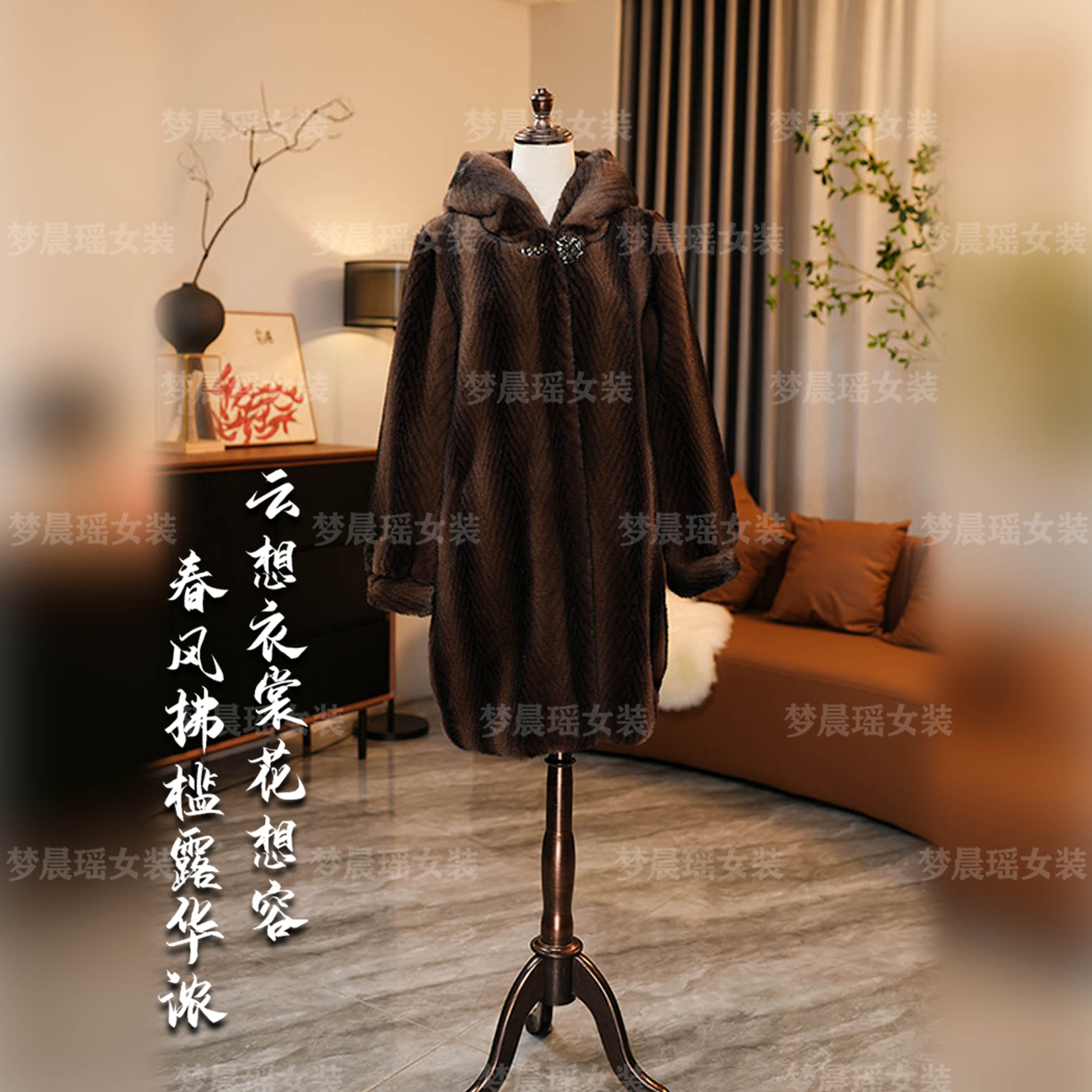 2024年冬季新款轻奢毛皮体一保暖气质精致百搭短款连帽时尚外套