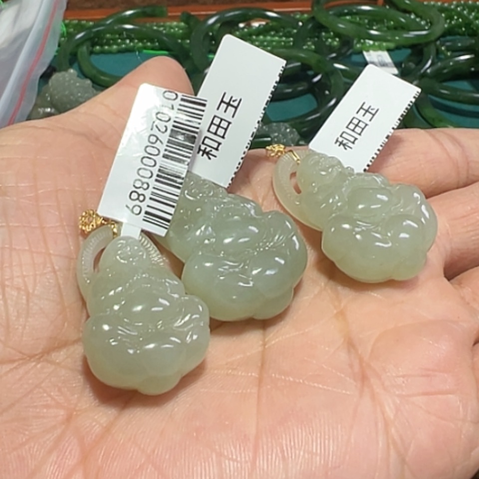 【闪购商品】和田玉颈饰18K金镶嵌多样性发货拍一发一