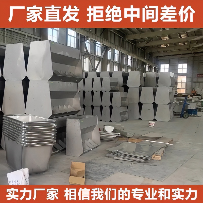 不锈钢料槽全自动大猪食槽育肥猪自动下料槽单双面大猪自由采食槽