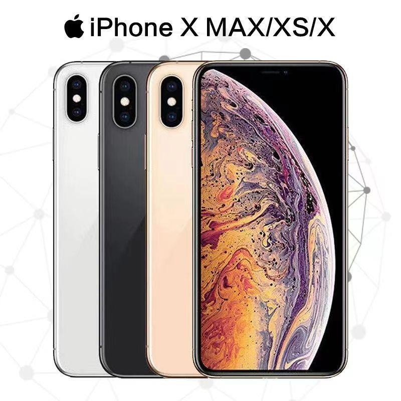 99新 Apple/苹果 ·二手Apple/苹果 iPhoneXSMAX面容 学生备用手机
