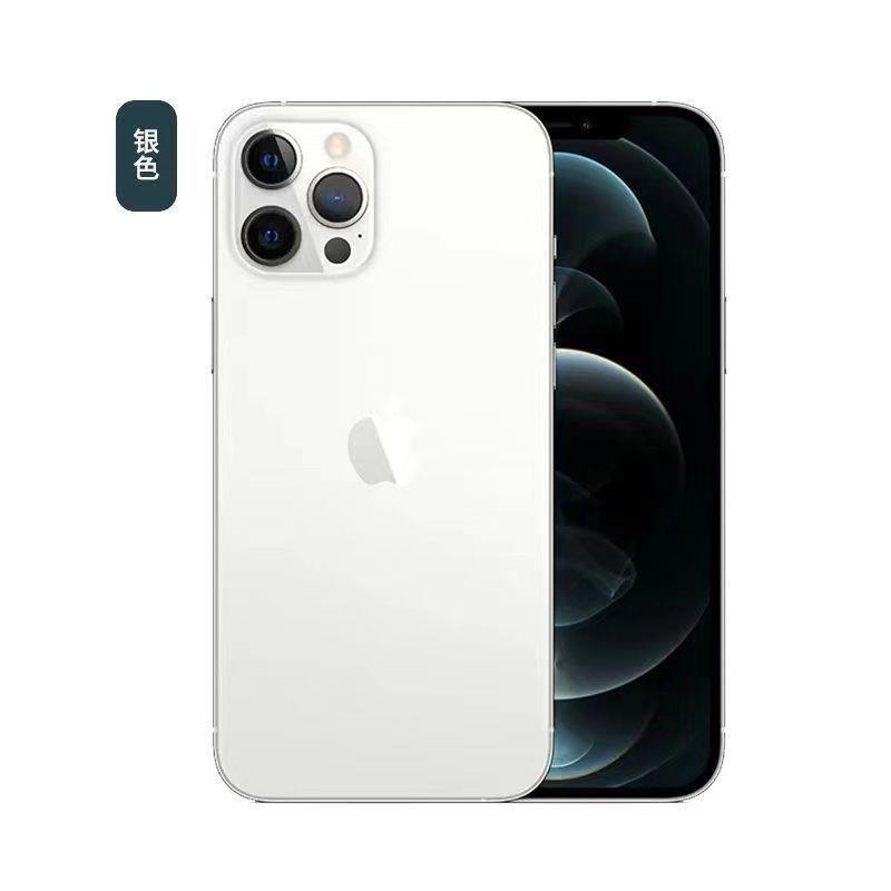 99新  Apple苹果99新 正品iPhone12Promax全网通5G便宜12pro面容9