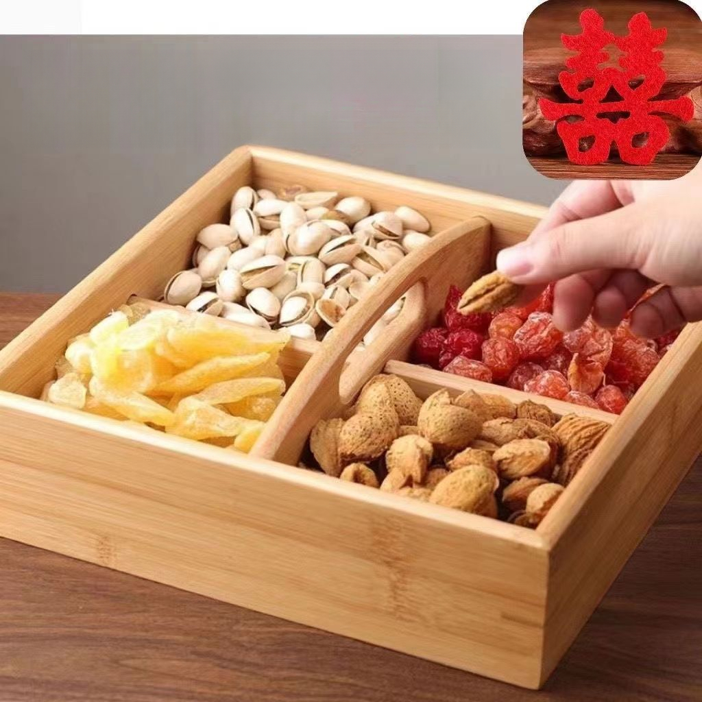 实木干果盒客厅家用糖果瓜子盒分格手提酒店零食盘年货中式盒喜字
