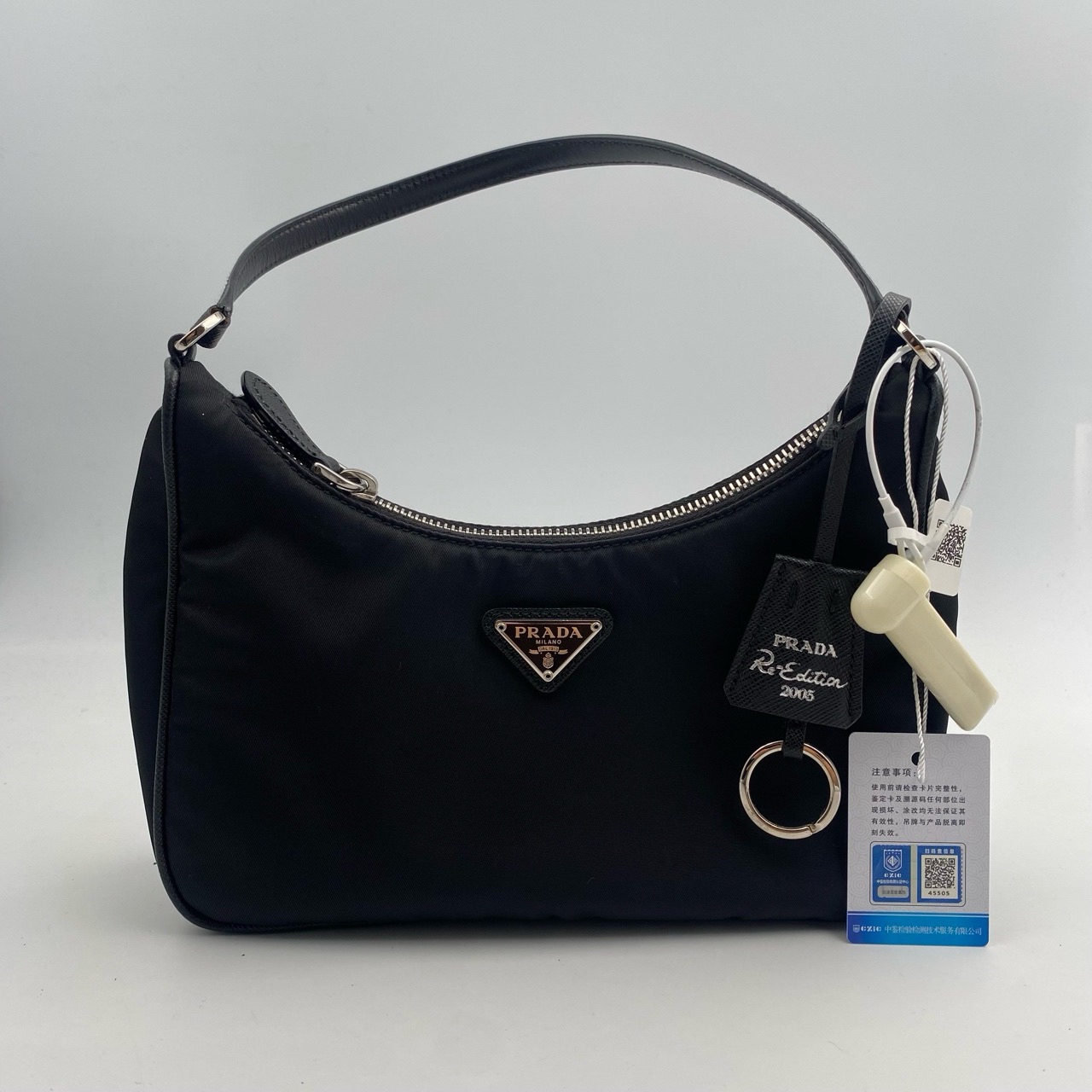 95新 Prada/普拉达 prada Hobo腋下包 尼龙 黑银/JW1640