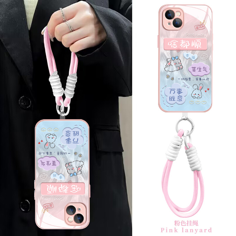 【苹果/华为/荣耀/OPPO/vivo/小米】啥都顺液态玻璃防摔女手机壳