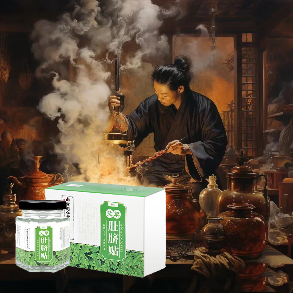 草本精粹肚脐贴懒人