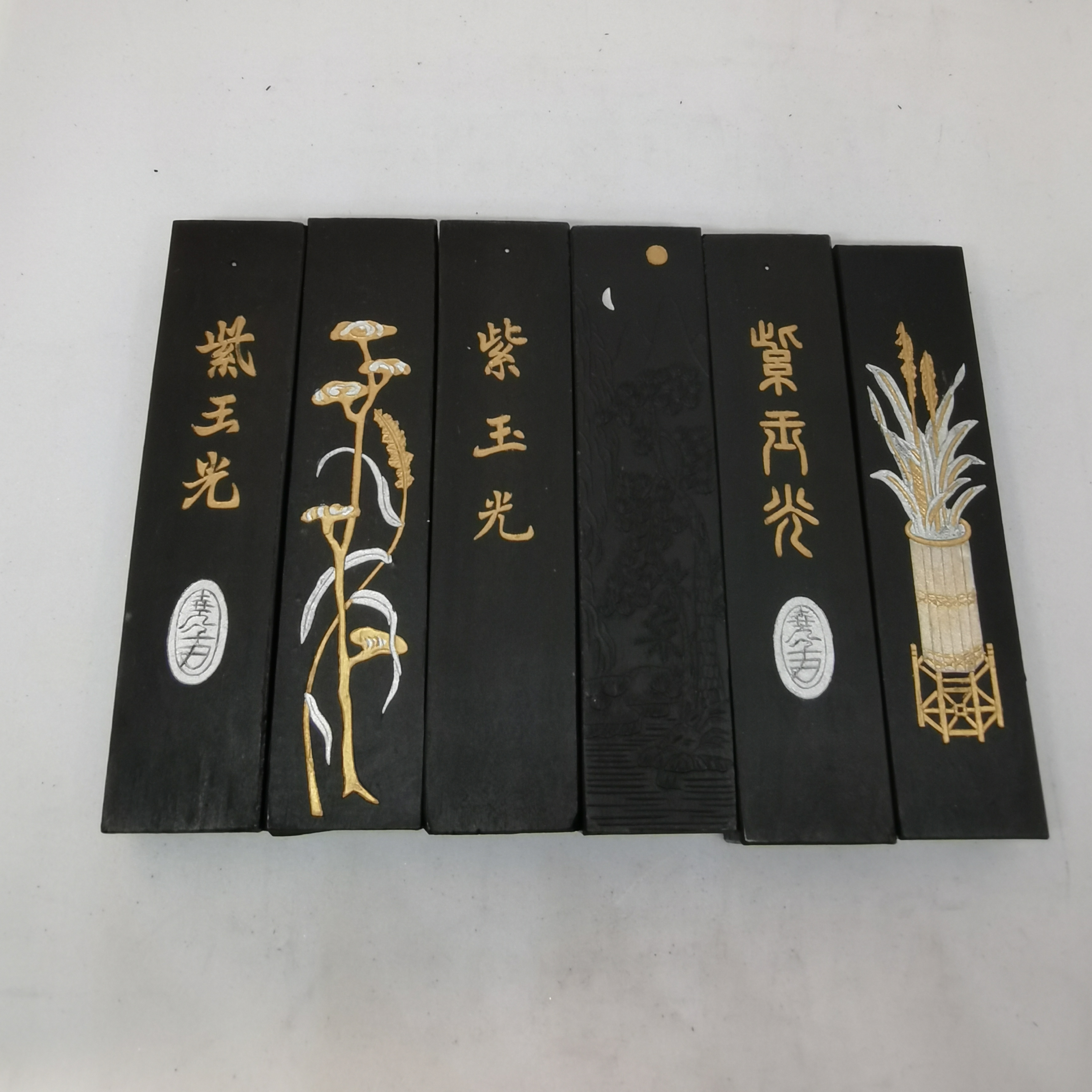 【出口创汇时期80年代顶珠款～紫玉光】油烟104 上海墨厂 曹素功墨锭