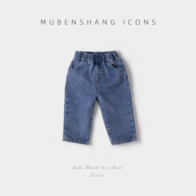 木本尚女童牛仔裤休闲女宝宝春秋装洋气儿童款外穿长女童裤子裤子