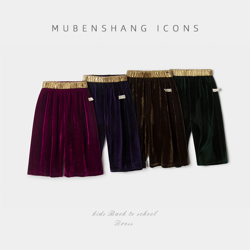 DreamJelly女童秋装丝绒裤新款宝宝休闲长裤阔腿裤松紧腰