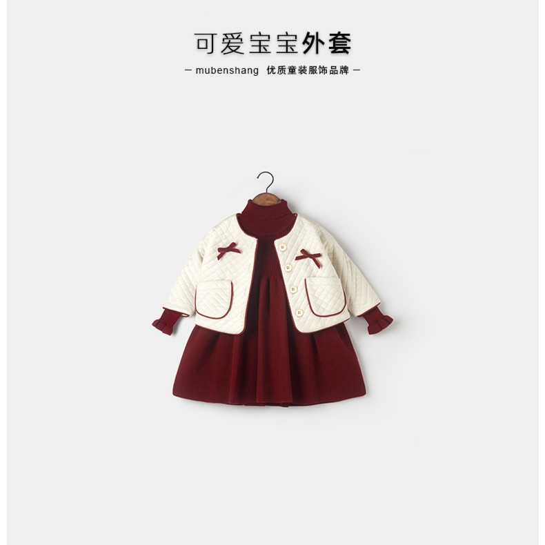 木本尚女童秋装春秋儿童外套百搭小香风丝绒女宝冬装洋气时髦宝宝