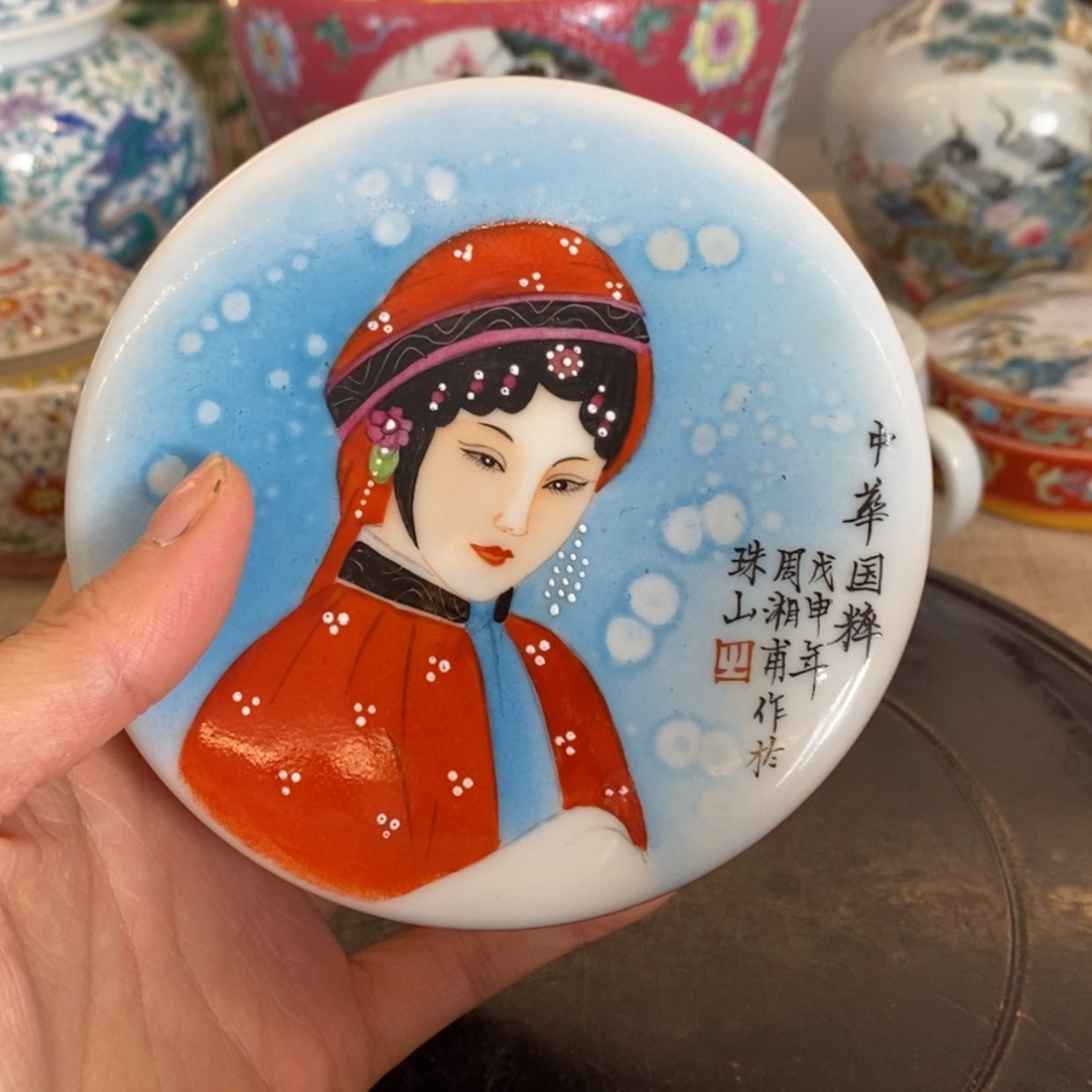 【闪购商品】陶瓷杯瓷