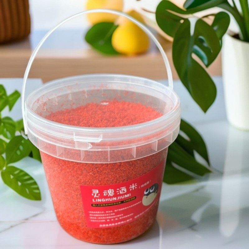 品加源灵魂酒米鲫鱼底窝料灵魂酒米垂钓通用型鱼食野钓