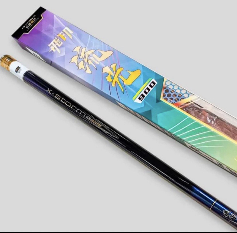 金吉锋飞印流光传统钓软钓手竿硬结实耐用高碳素10米11米12米长竿