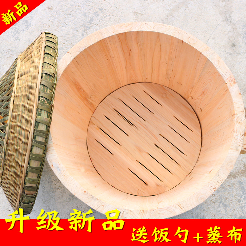 木蒸子香椿树杉树四川传统正子大小号家用竹制蒸笼蒸米饭木桶甑子