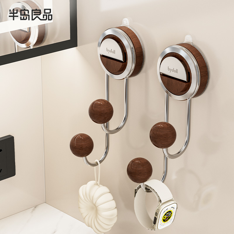 【半岛良品】吸盘挂钩免打孔门后衣钩壁挂多功能强承重粘钩真空无痕