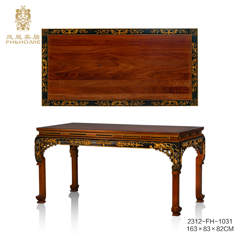 FH&HOME/凤凰美居新中式高档家用创意客厅方形餐桌书桌