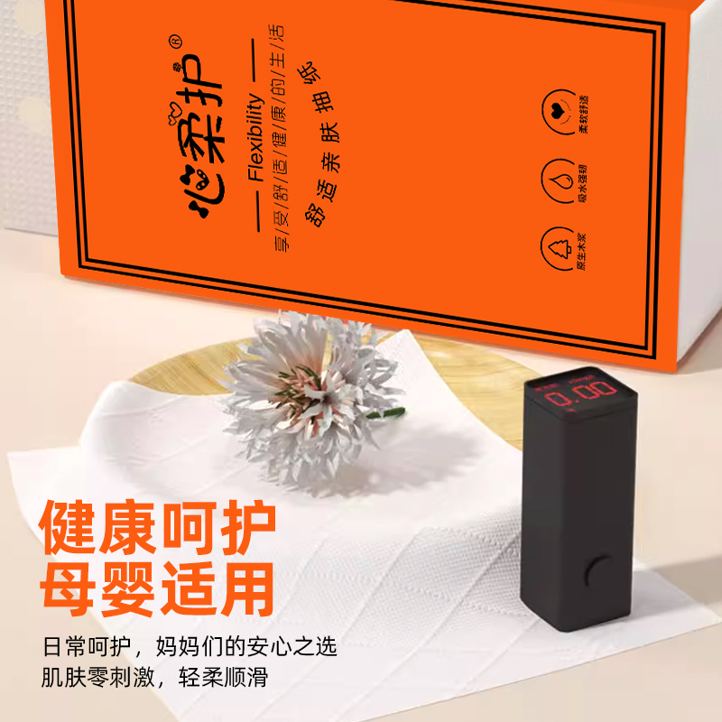 可拍多单 悬挂一提 共1280抽 由纸巾盒推荐