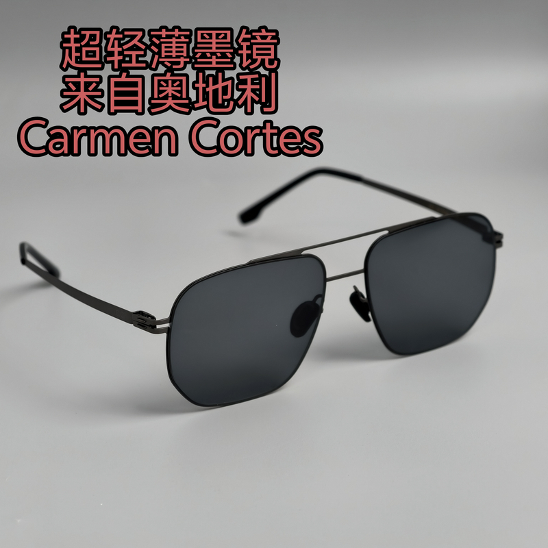 Carmen Cortes超轻薄墨镜开车钓鱼旅游偏光镜太阳镜来自奥地利
