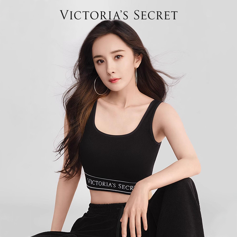 【维密·杨幂同款一体式Logo针织背心】可外穿瑜伽高智风打底吊带