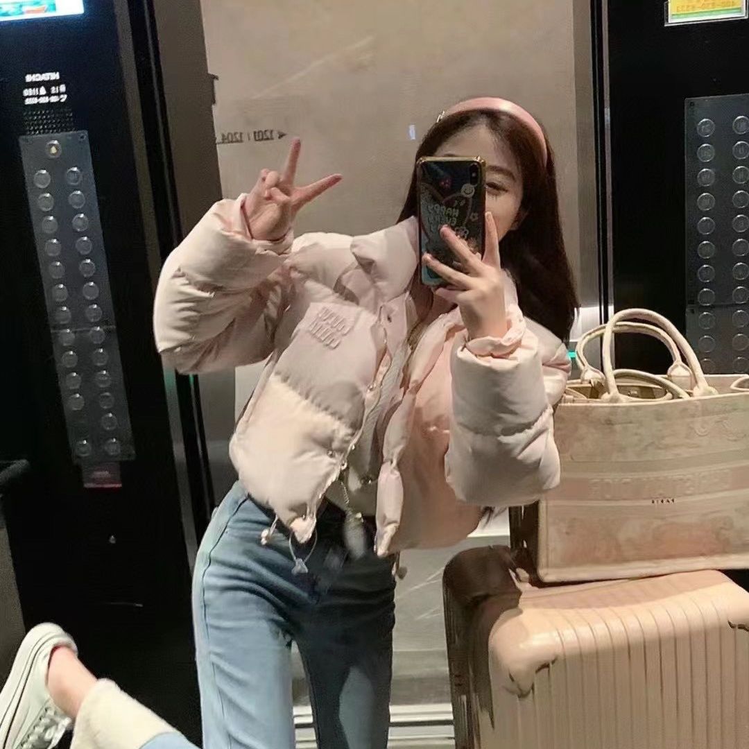 波司澄高定版粉色羽绒服冬季新款保暖小个子立领加厚短款面包外套