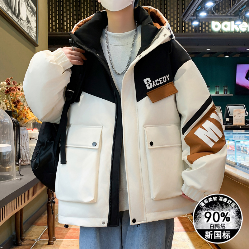 轻奢男装秋天高档男士外套男春秋款羽绒服男款工装潮牌加厚羽绒衣